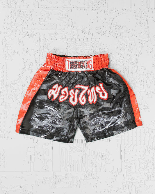SHORT (15)